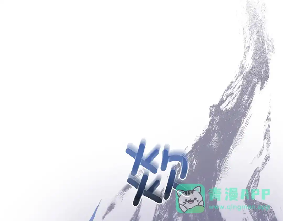 第191页