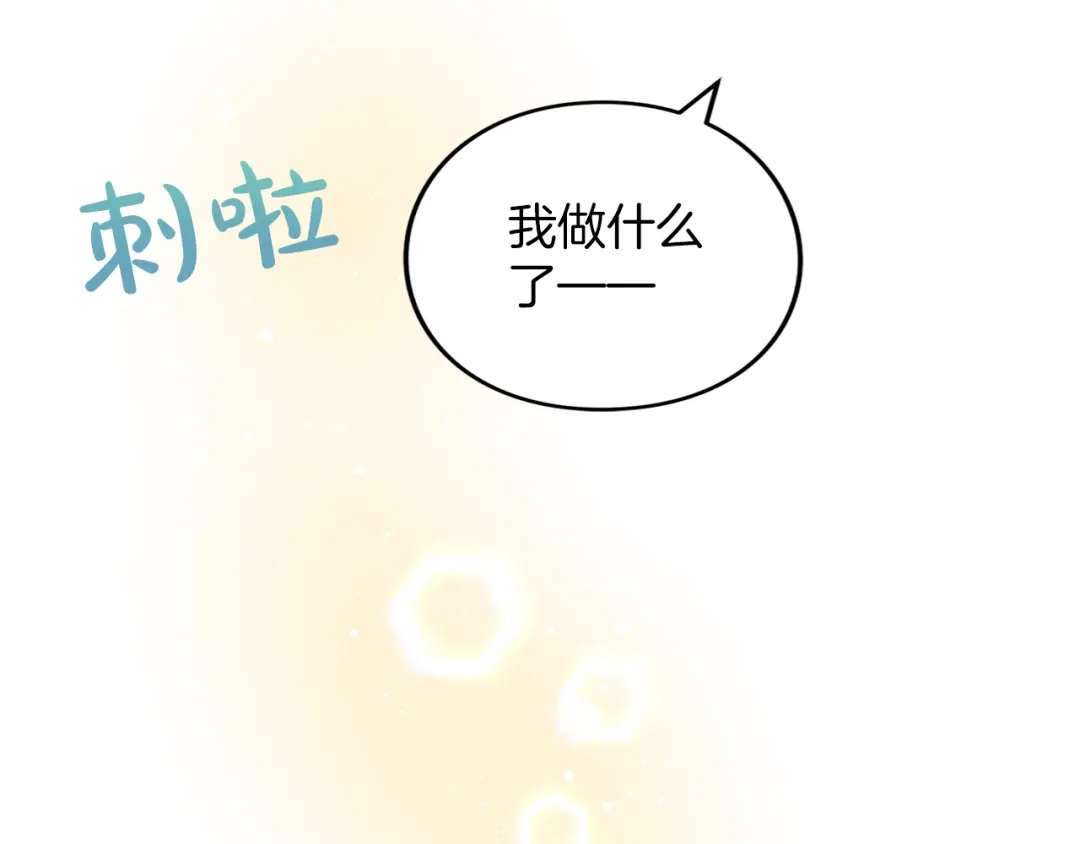 第199页