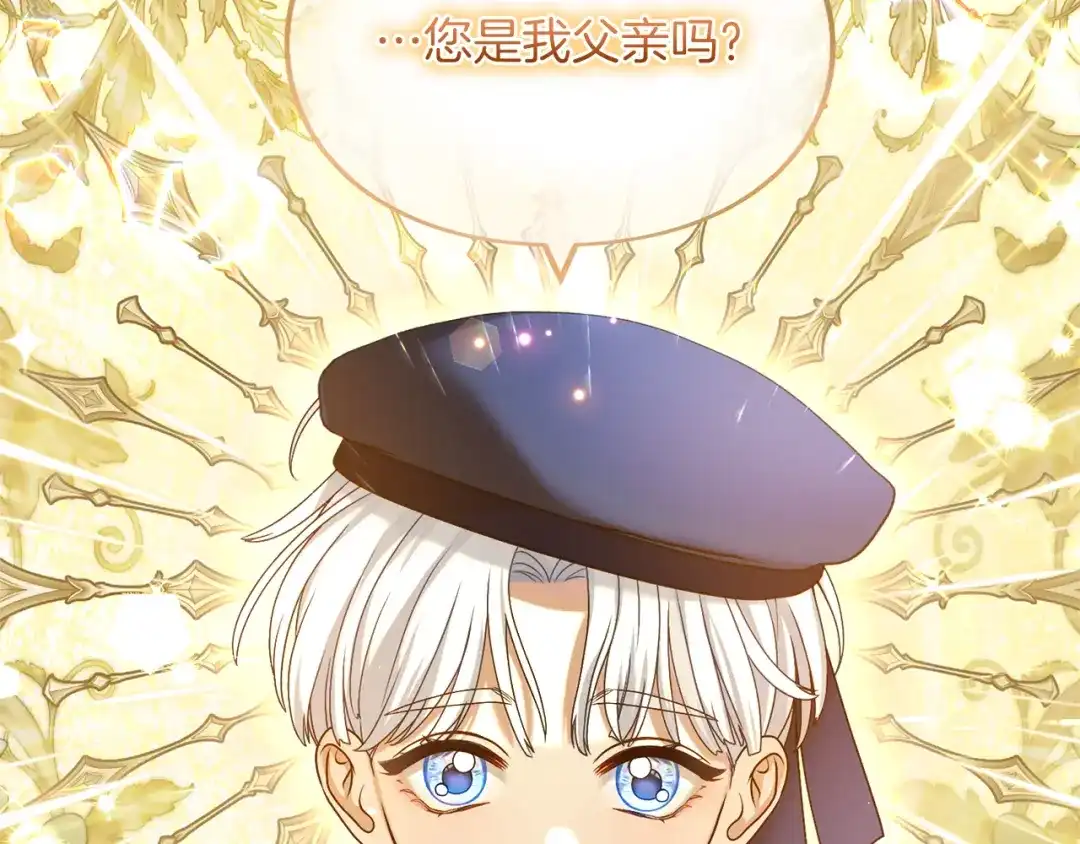 第203页
