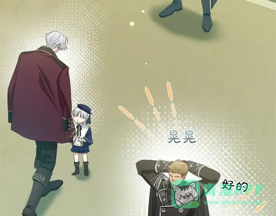 第136页