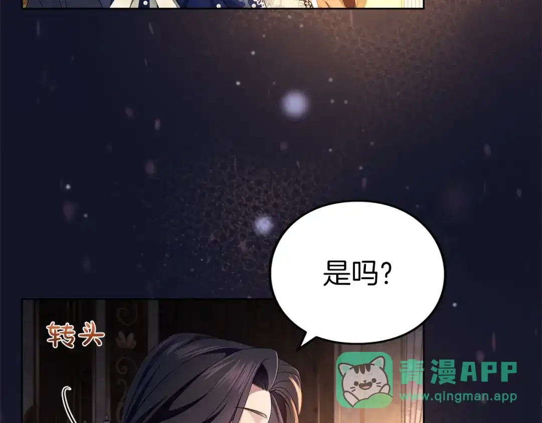第191页