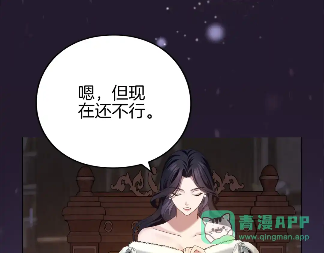 第196页