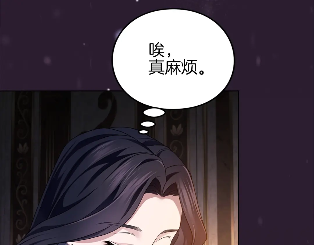 第199页