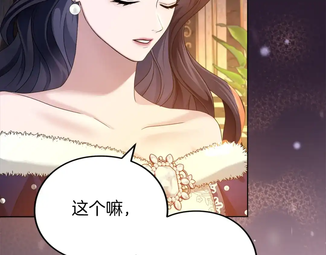 第200页