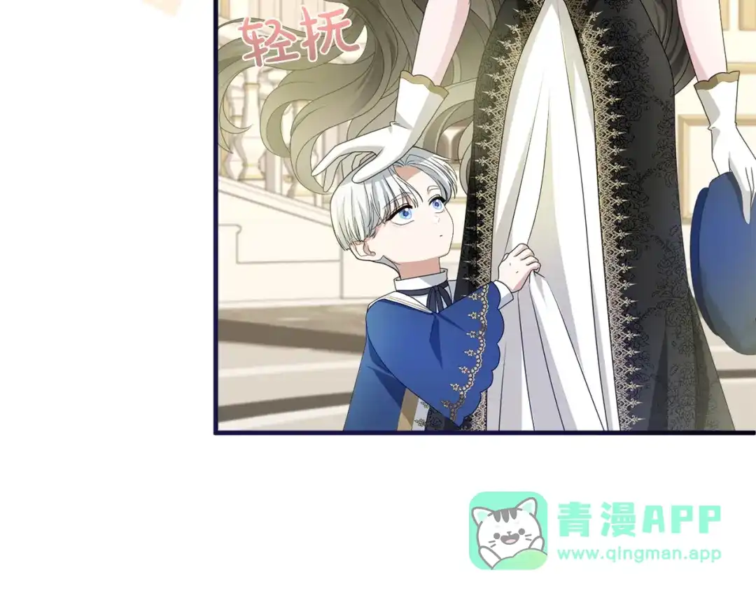 第211页