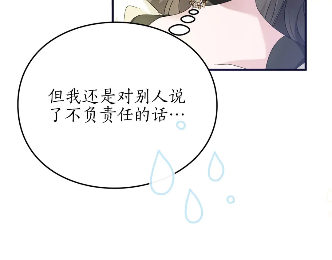 第214页