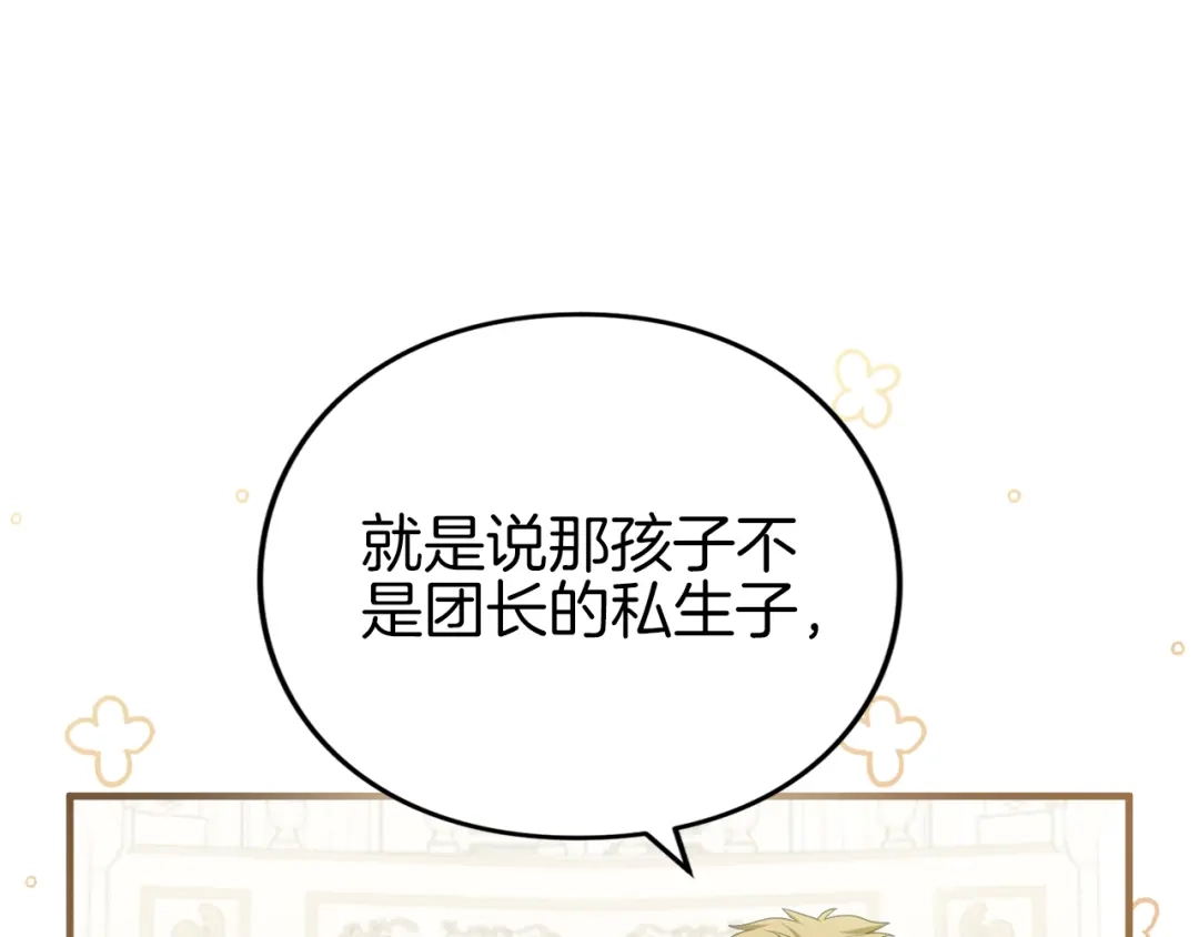 第215页