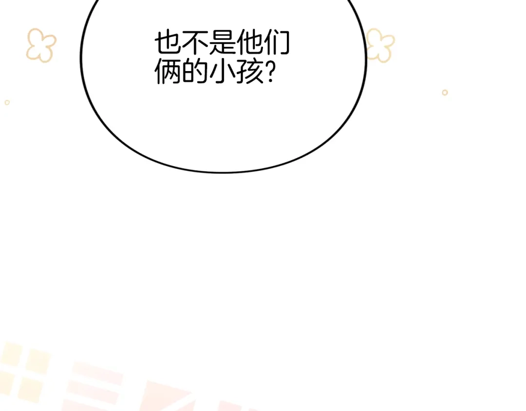 第217页