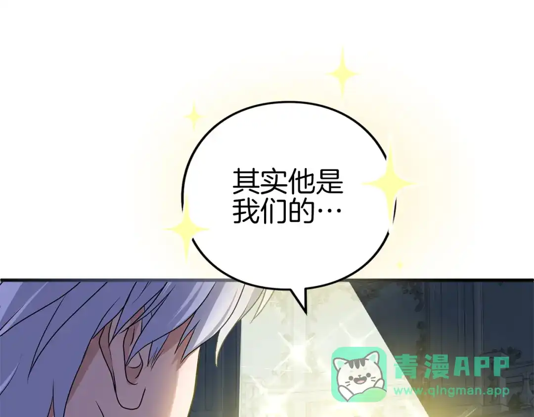 第221页