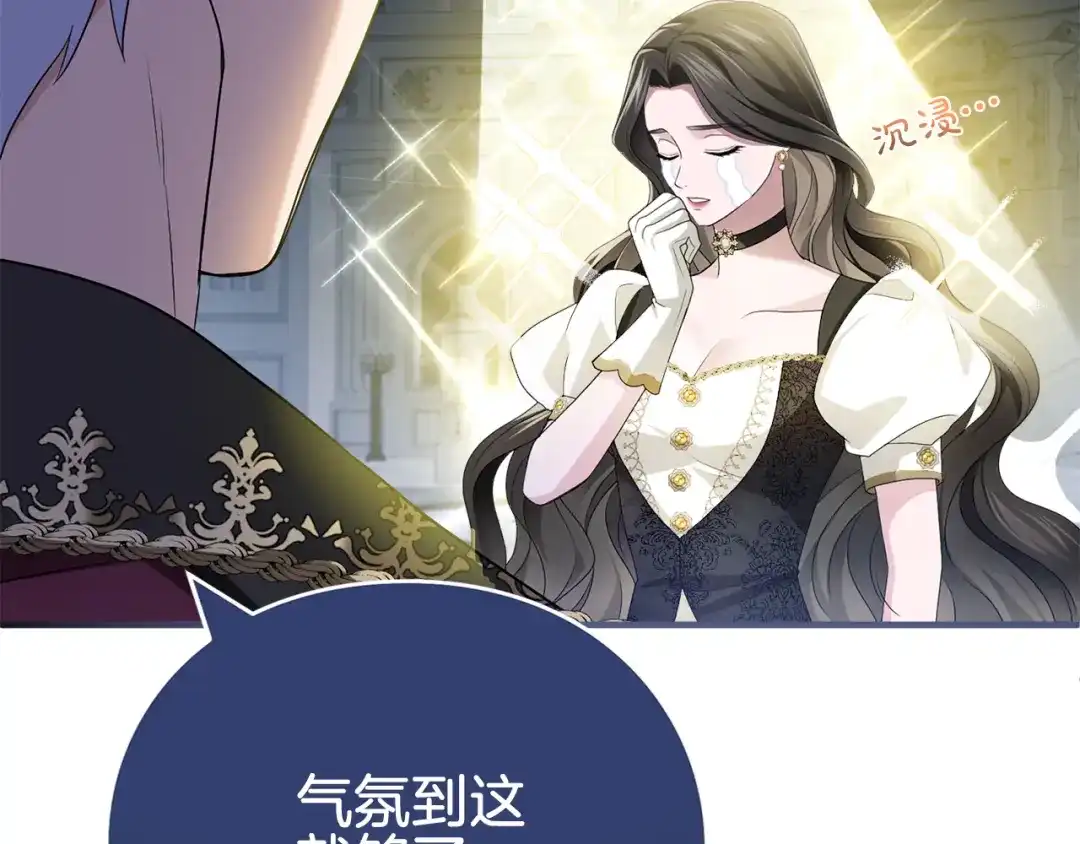 第222页