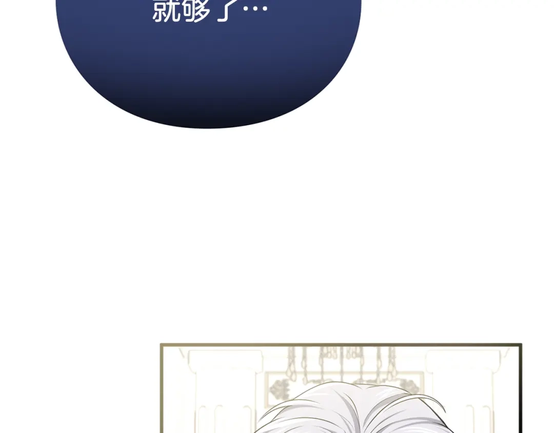 第223页
