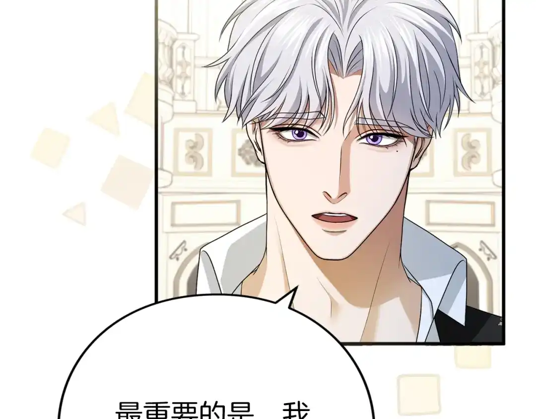 第224页