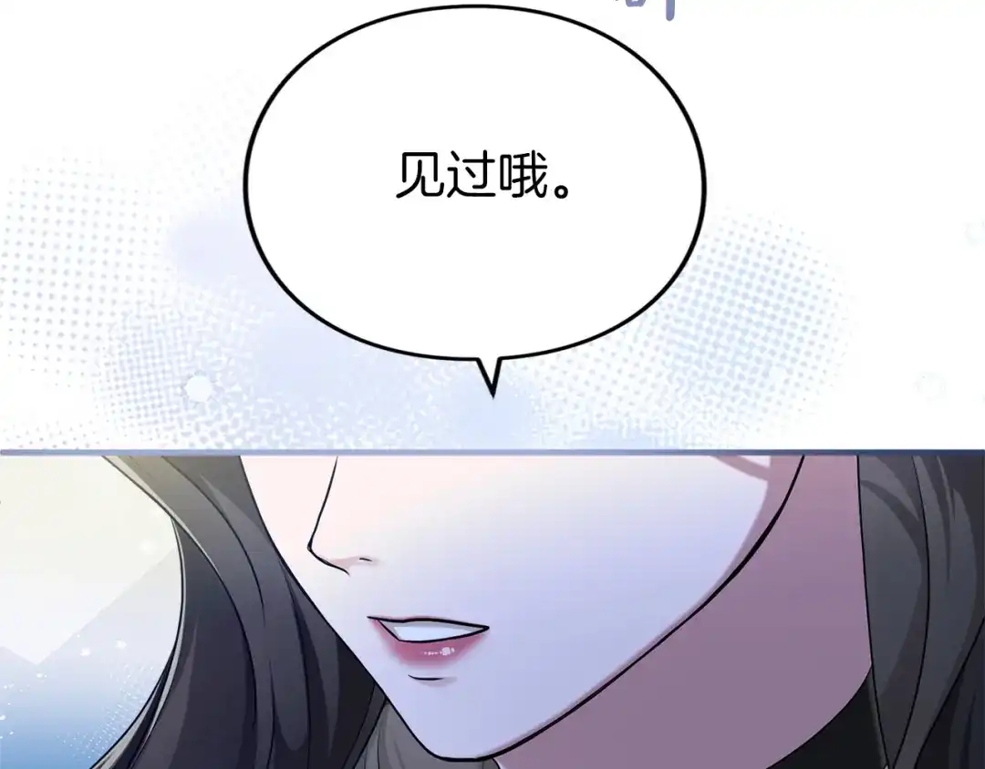 第227页