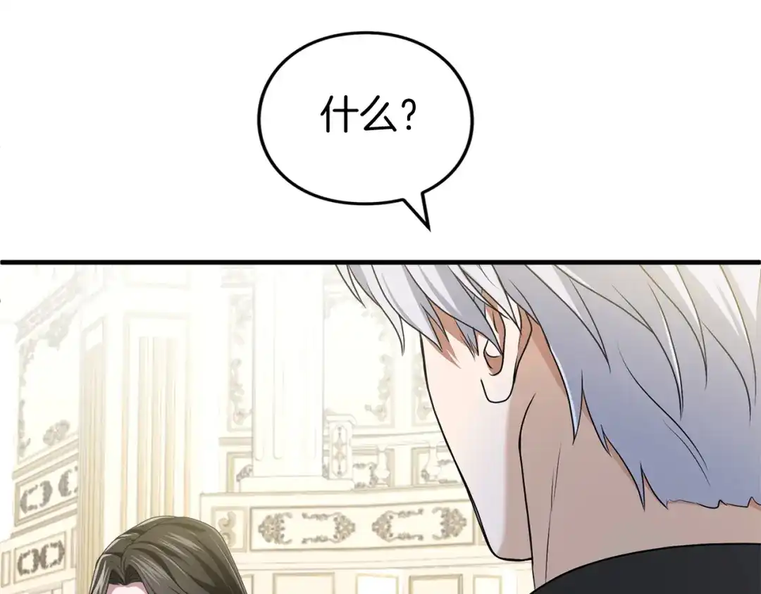 第232页