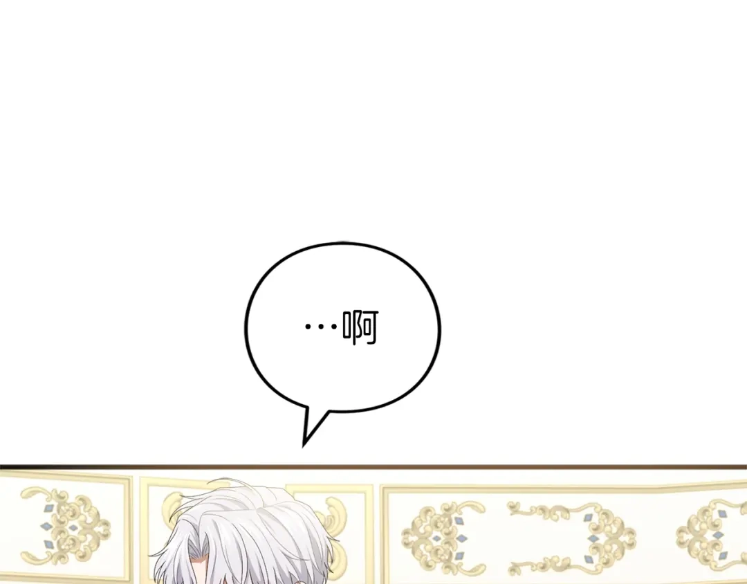 第235页