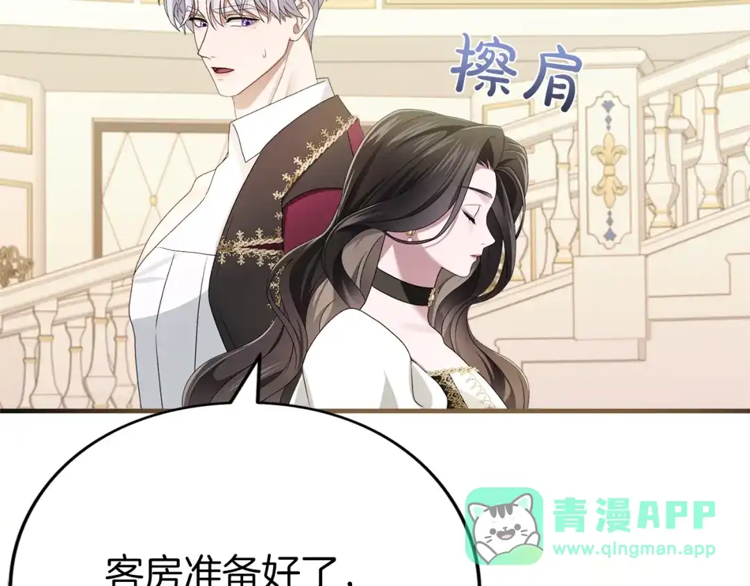 第236页