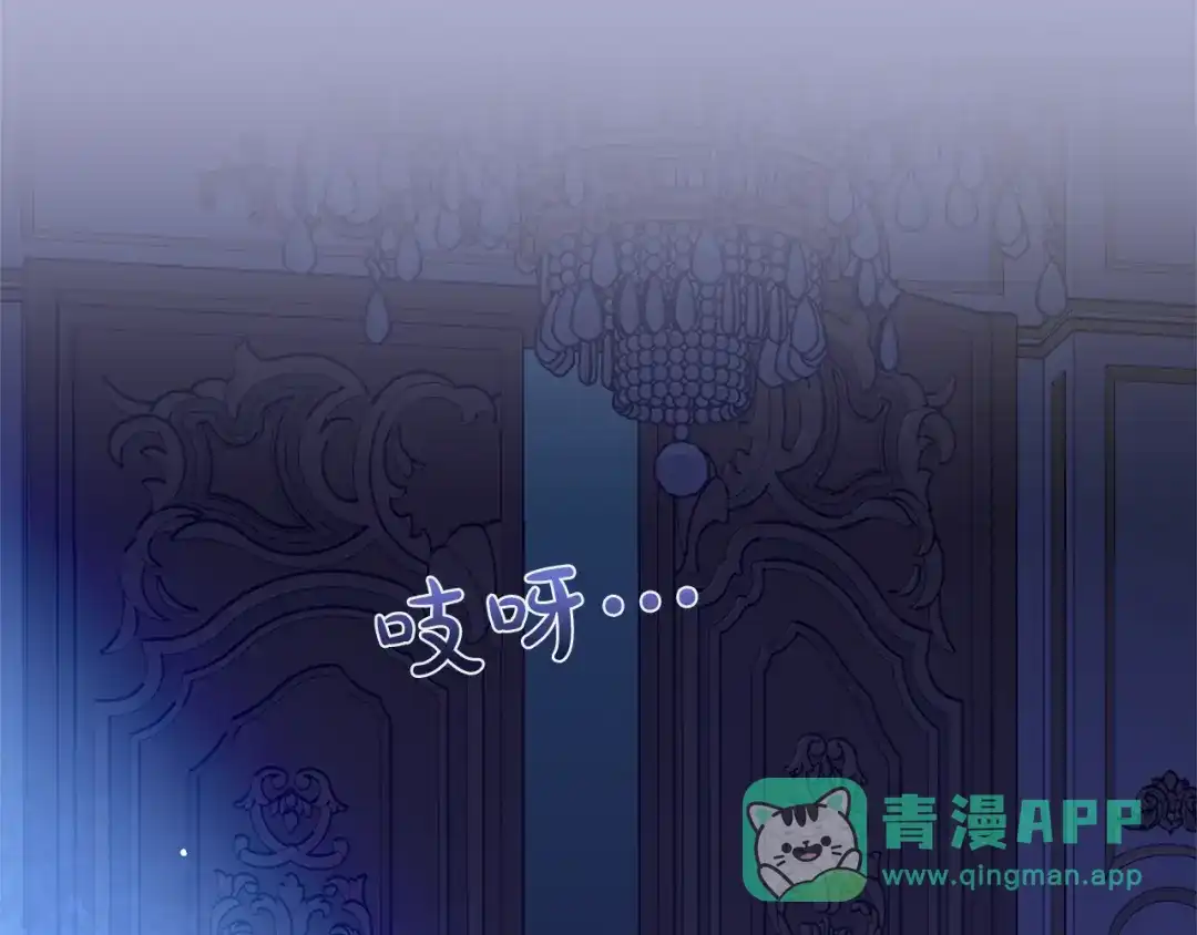 第246页