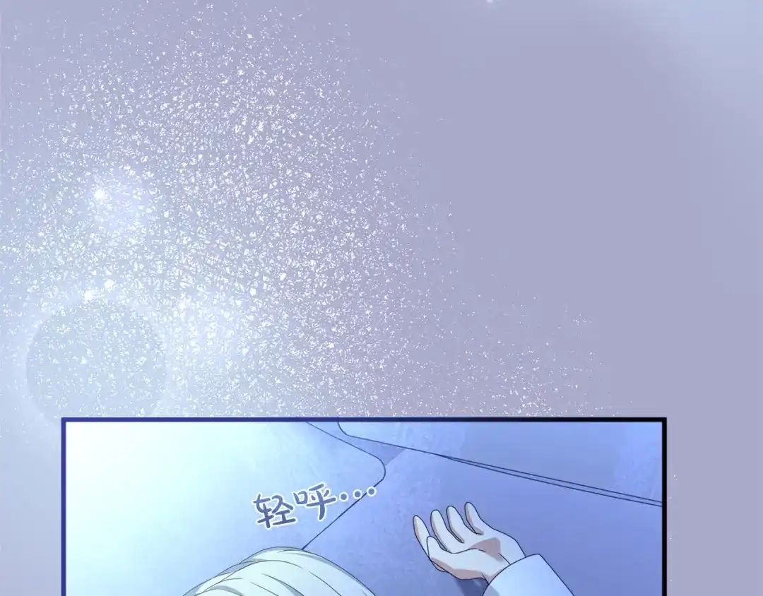 第249页