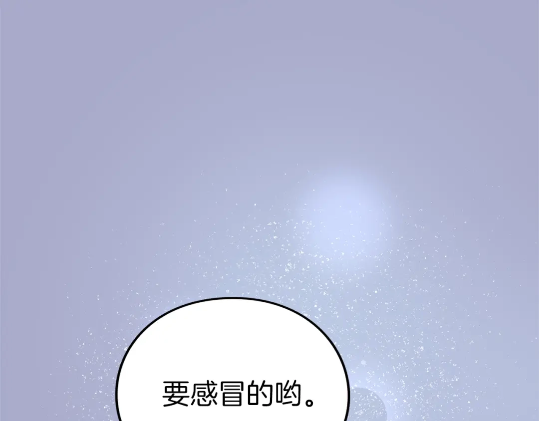第253页