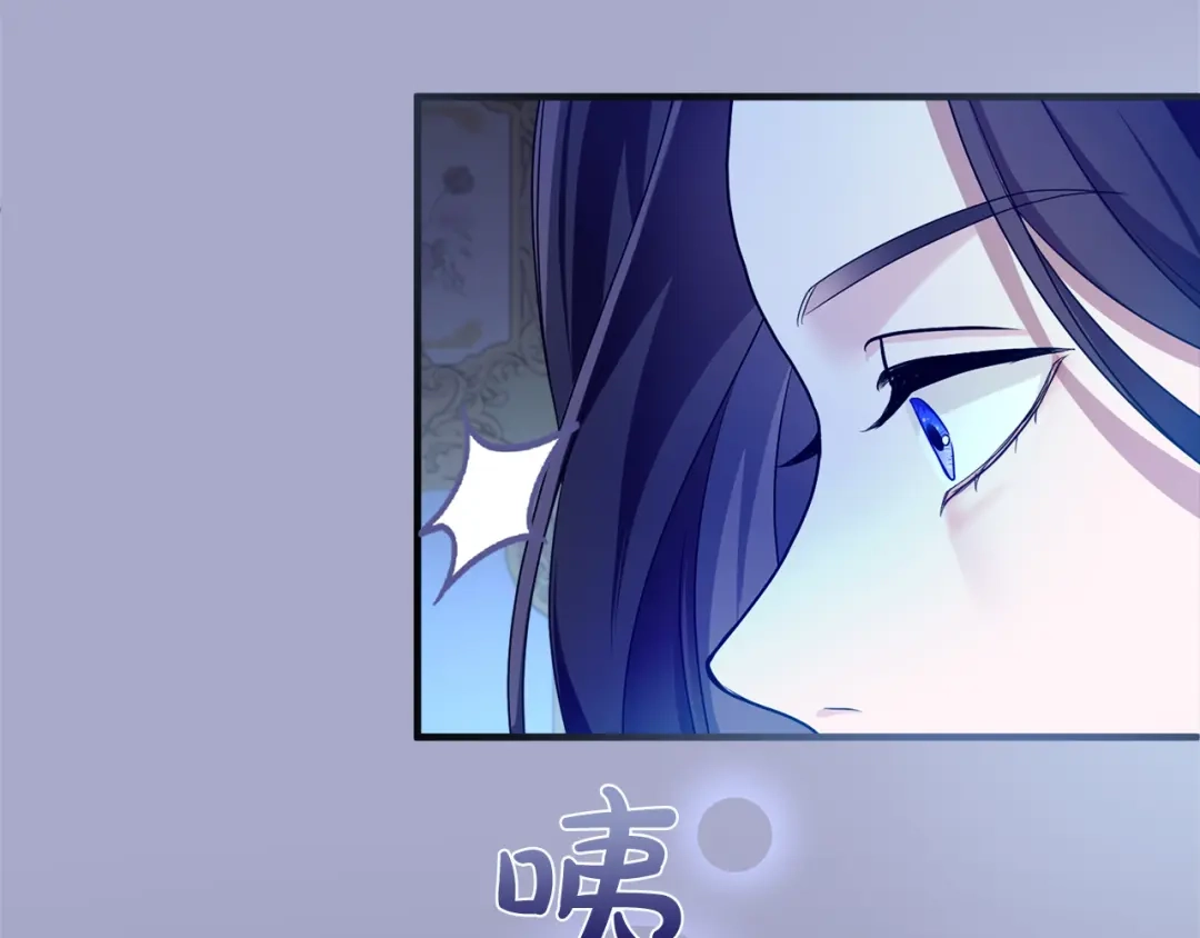 第255页
