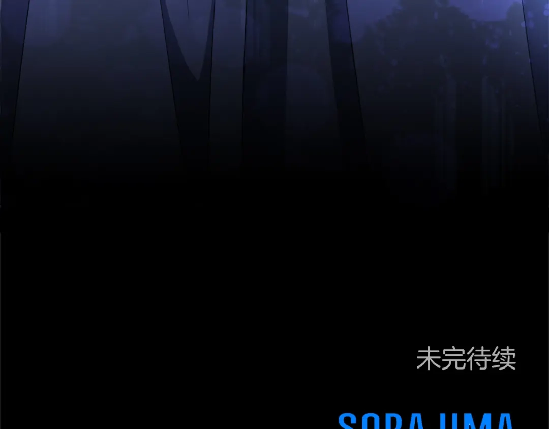 第262页