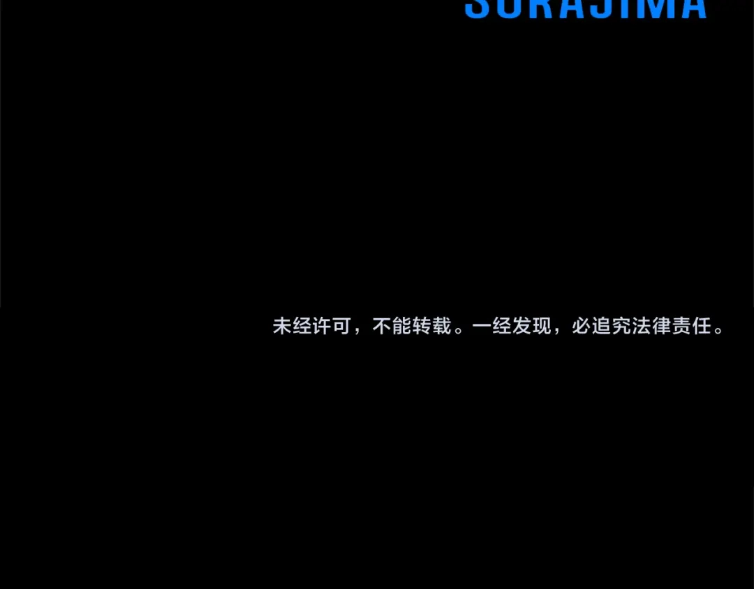 第263页