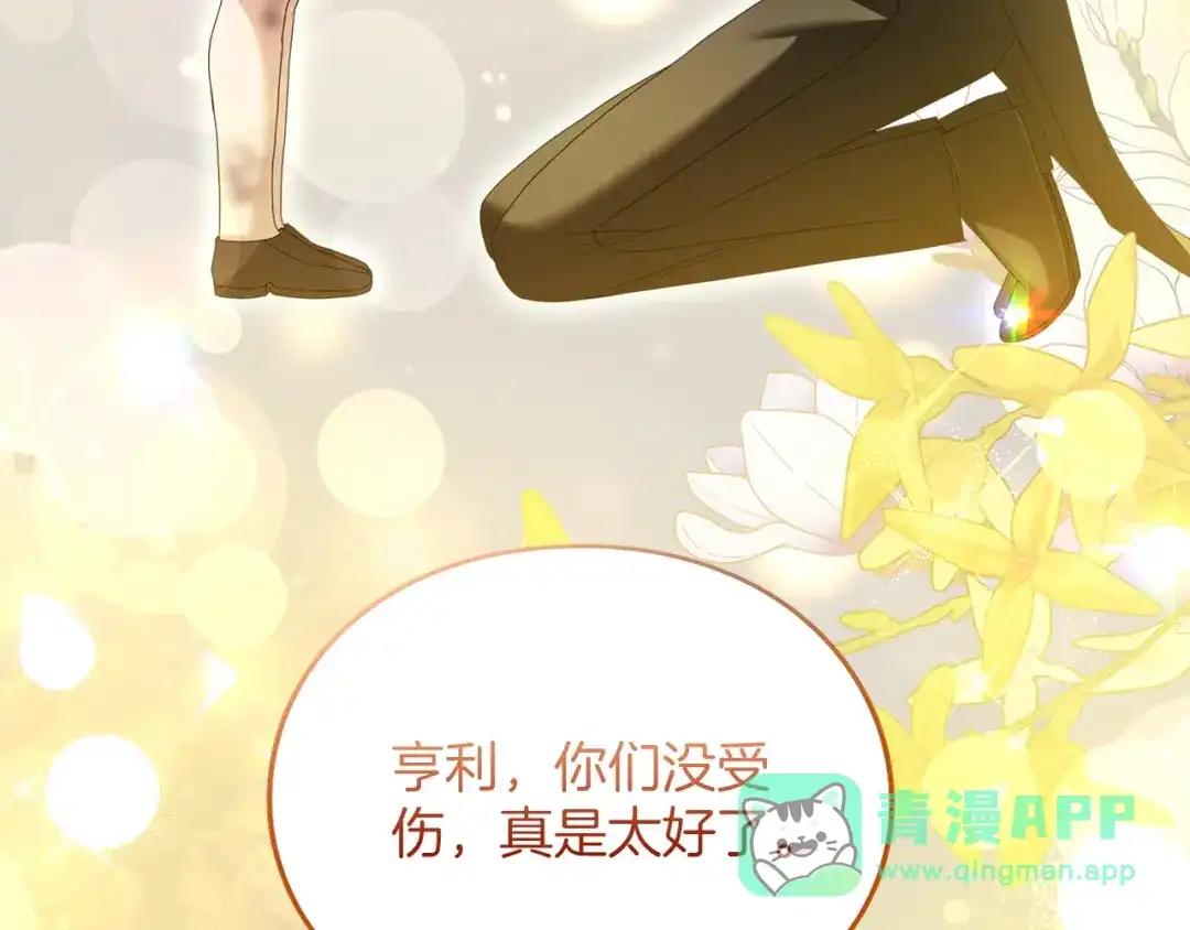 第191页