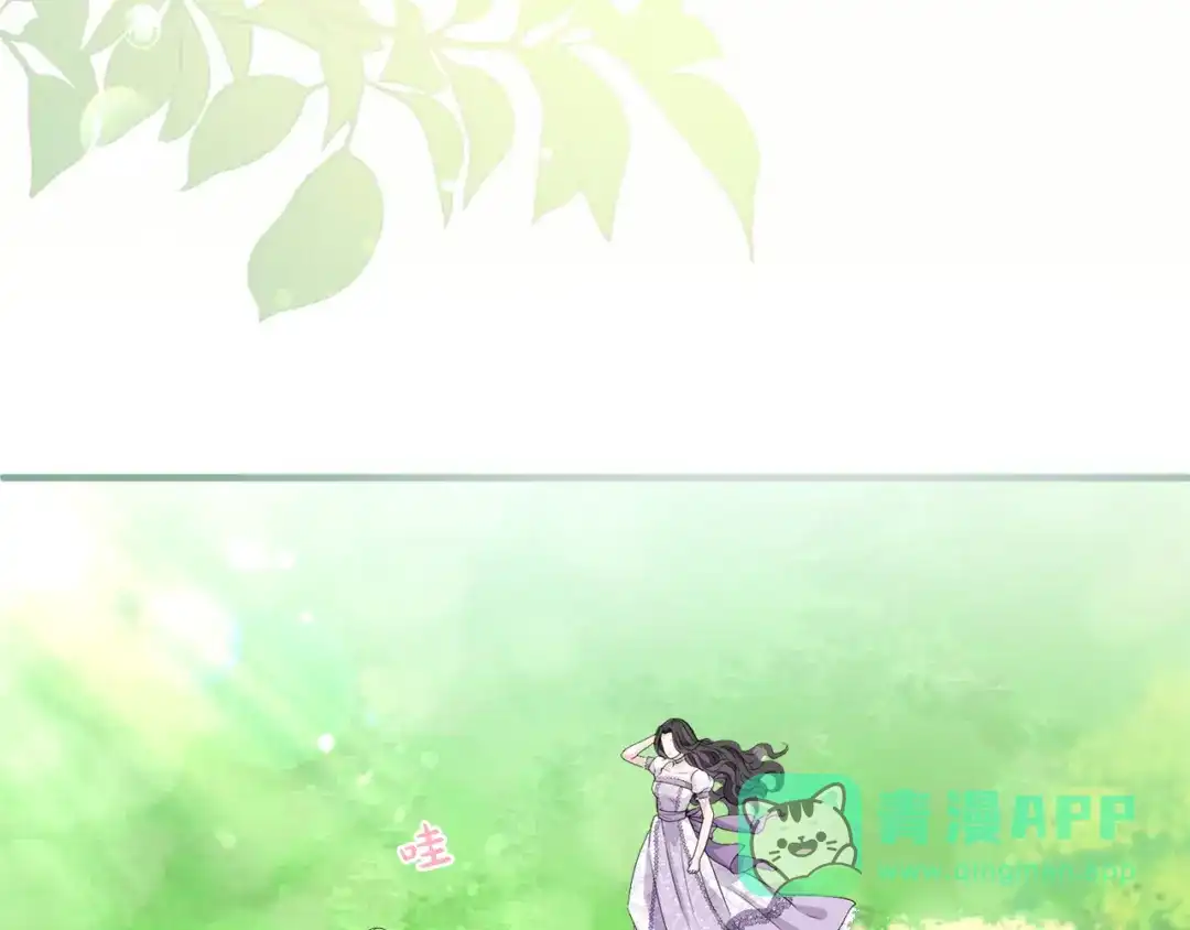 第201页
