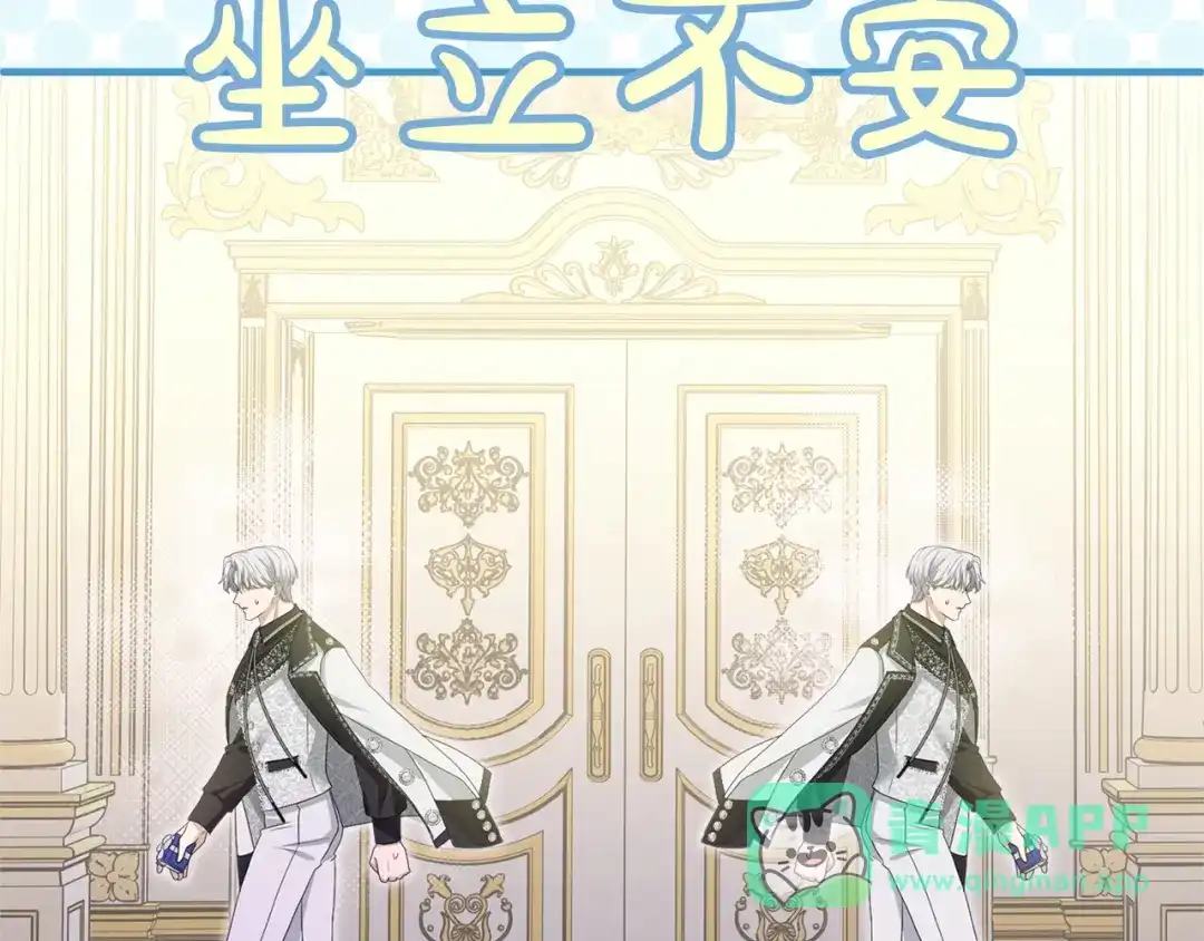 第156页