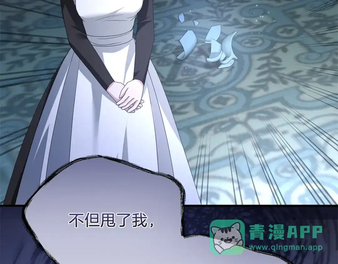 第196页