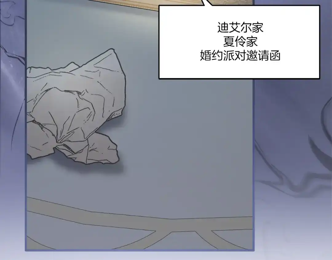 第198页