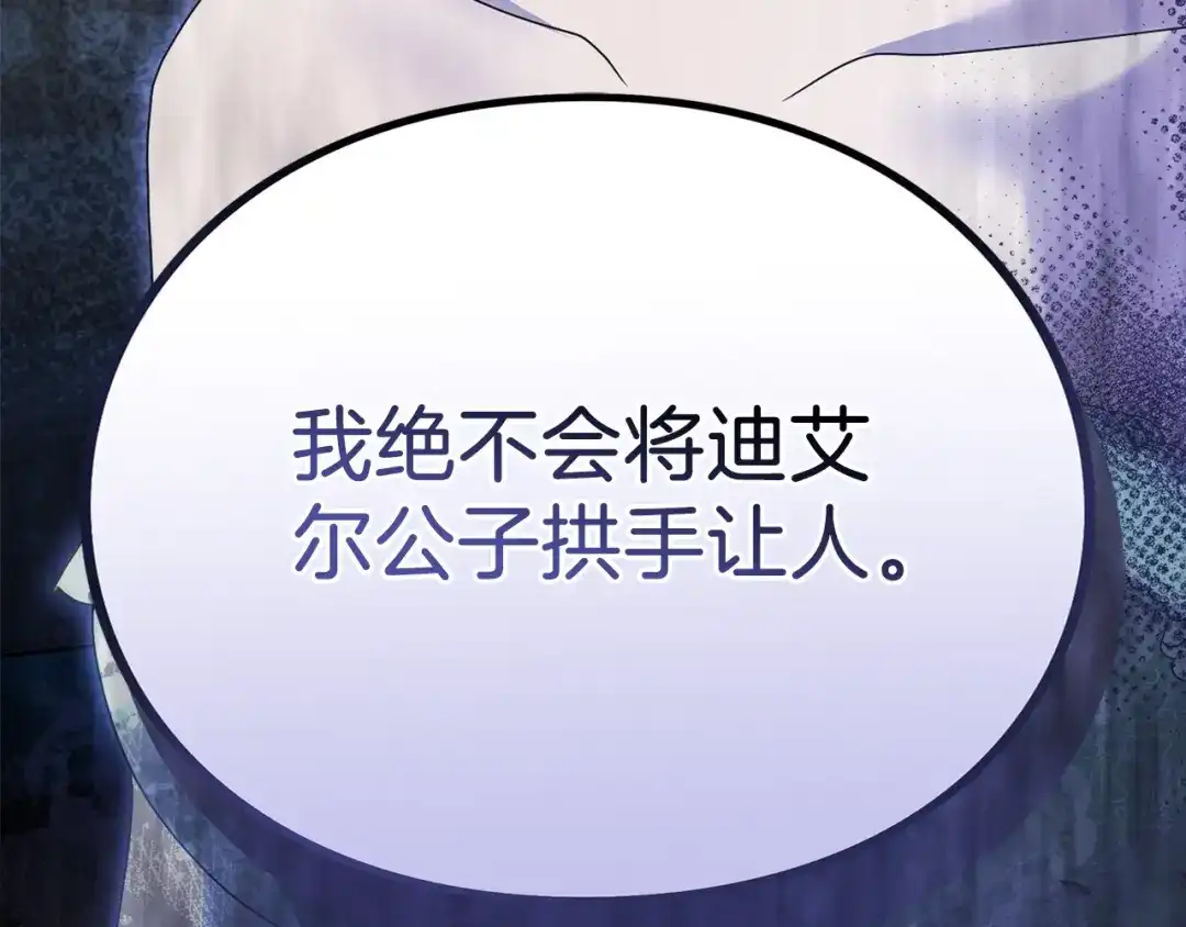 第202页