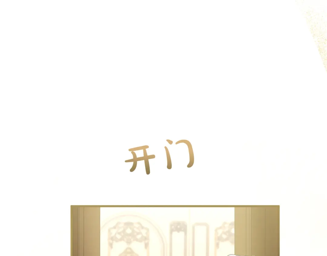 第209页