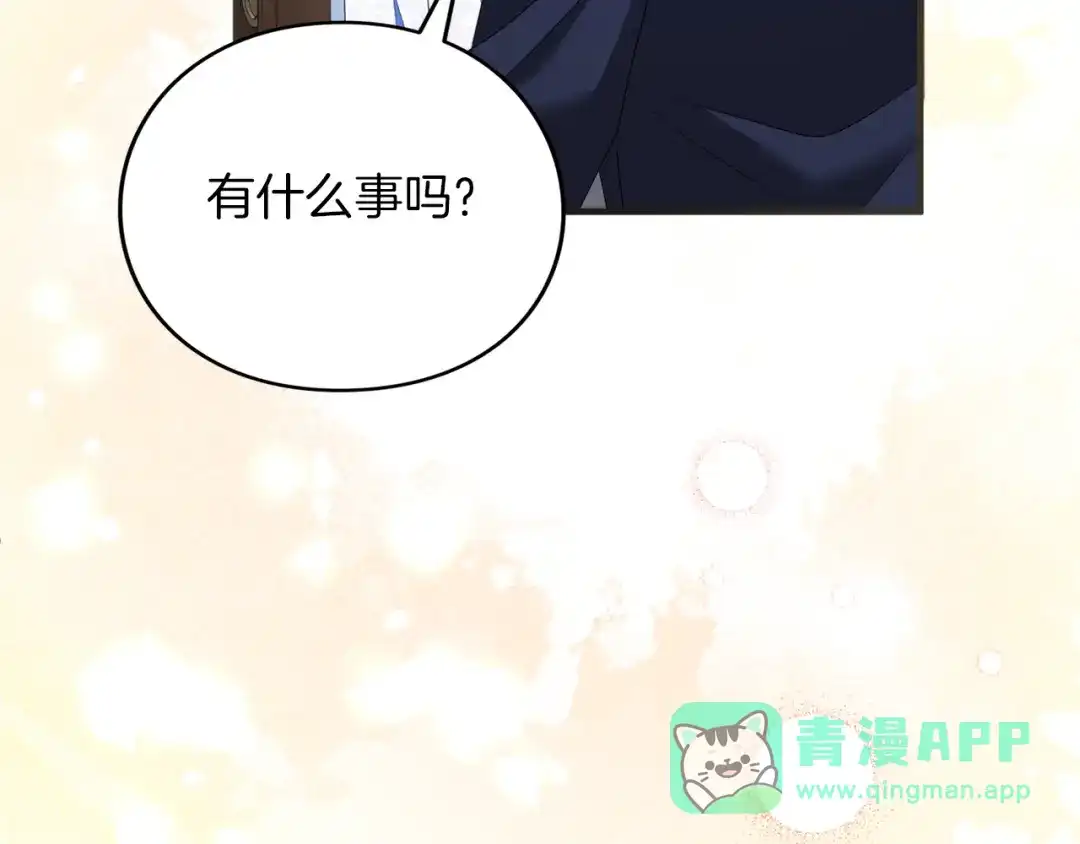 第211页