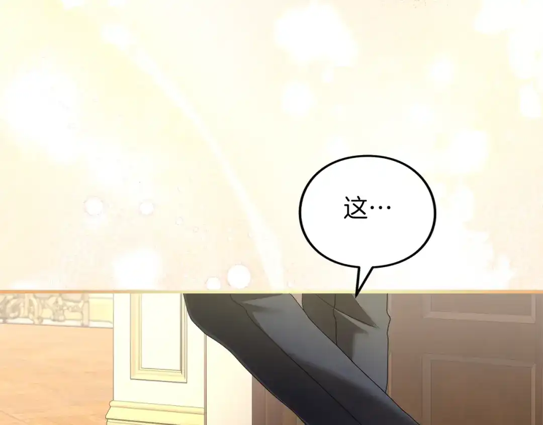 第212页