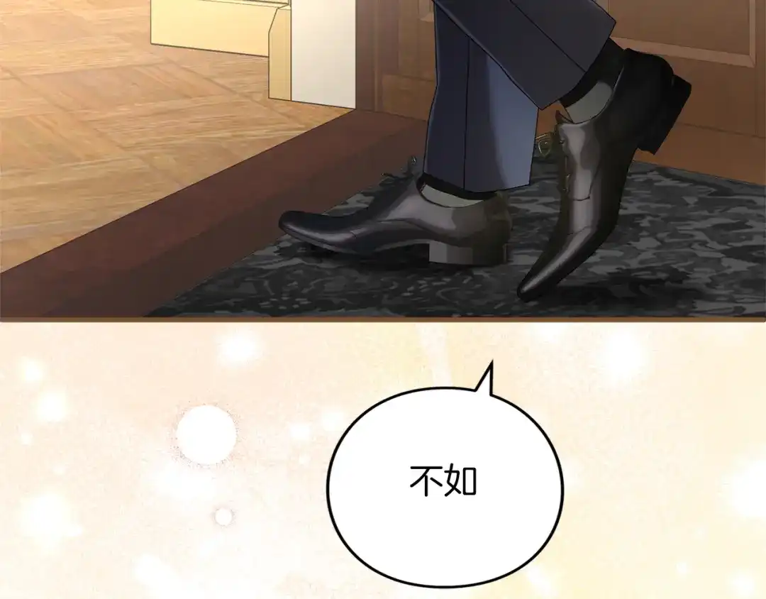 第213页