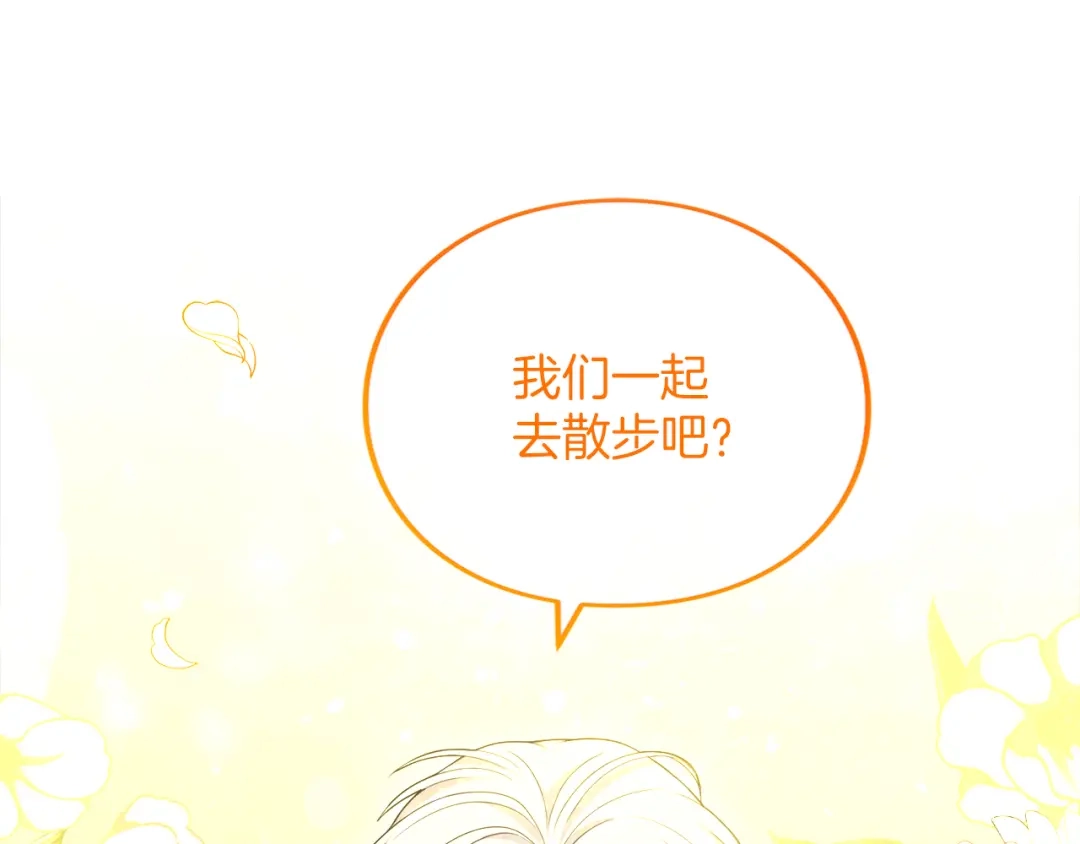 第215页
