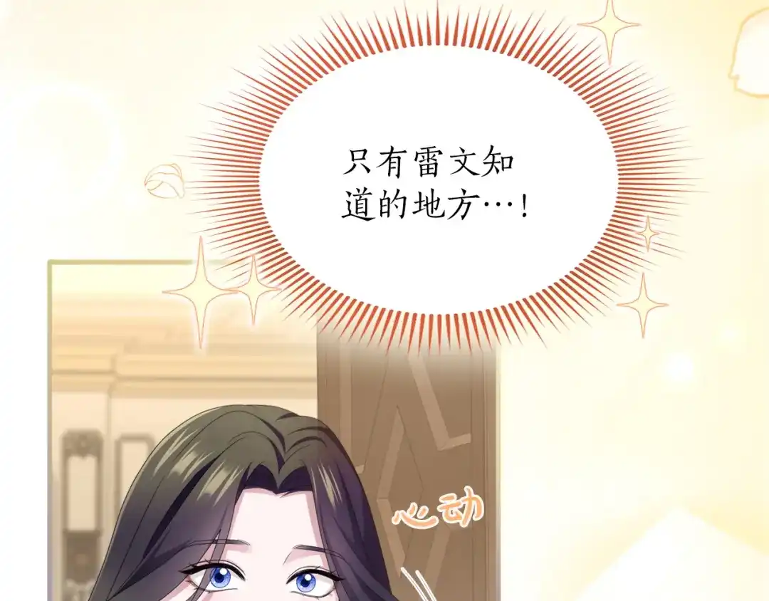 第219页