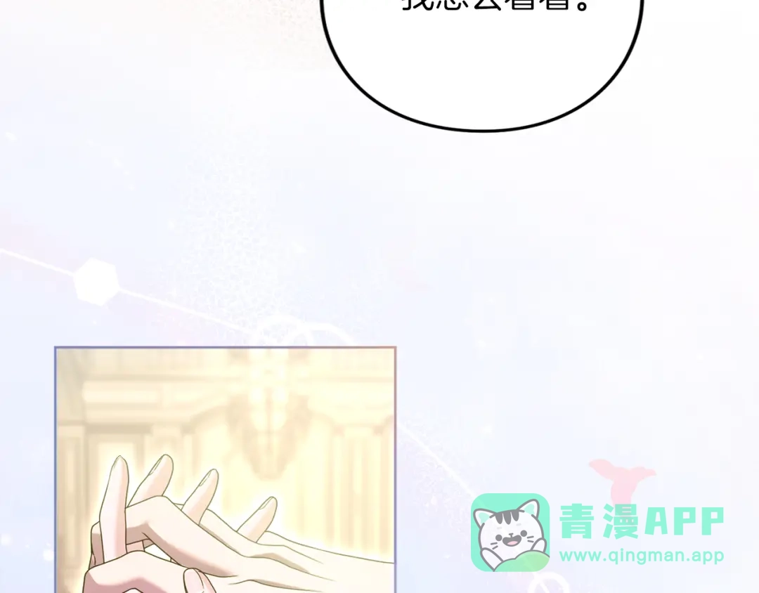 第221页