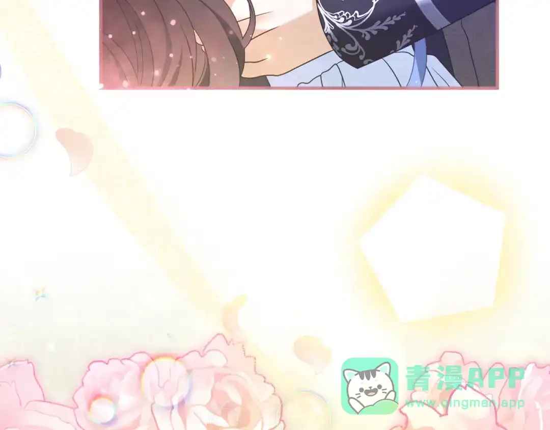 第231页