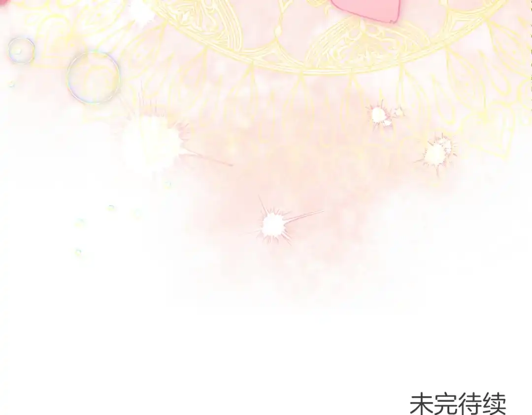 第235页