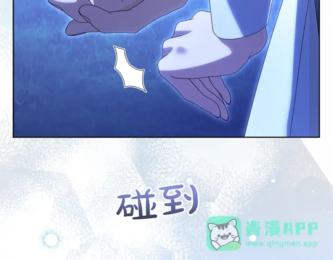 第211页