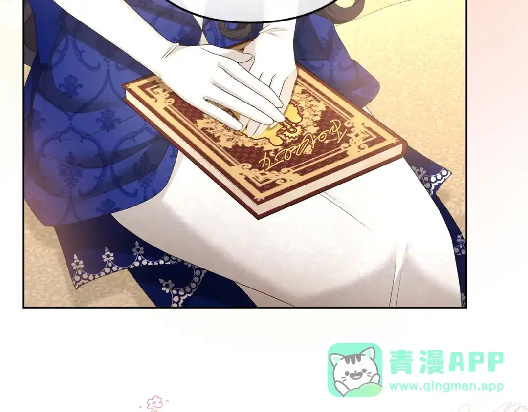 第121页