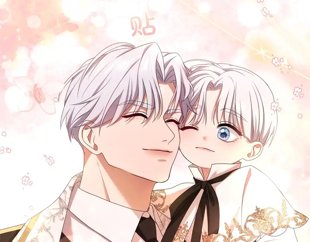 第123页