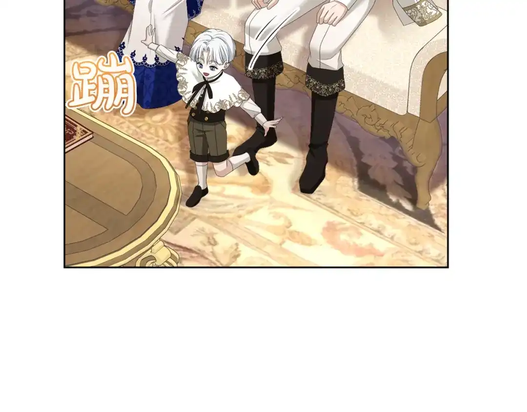 第139页