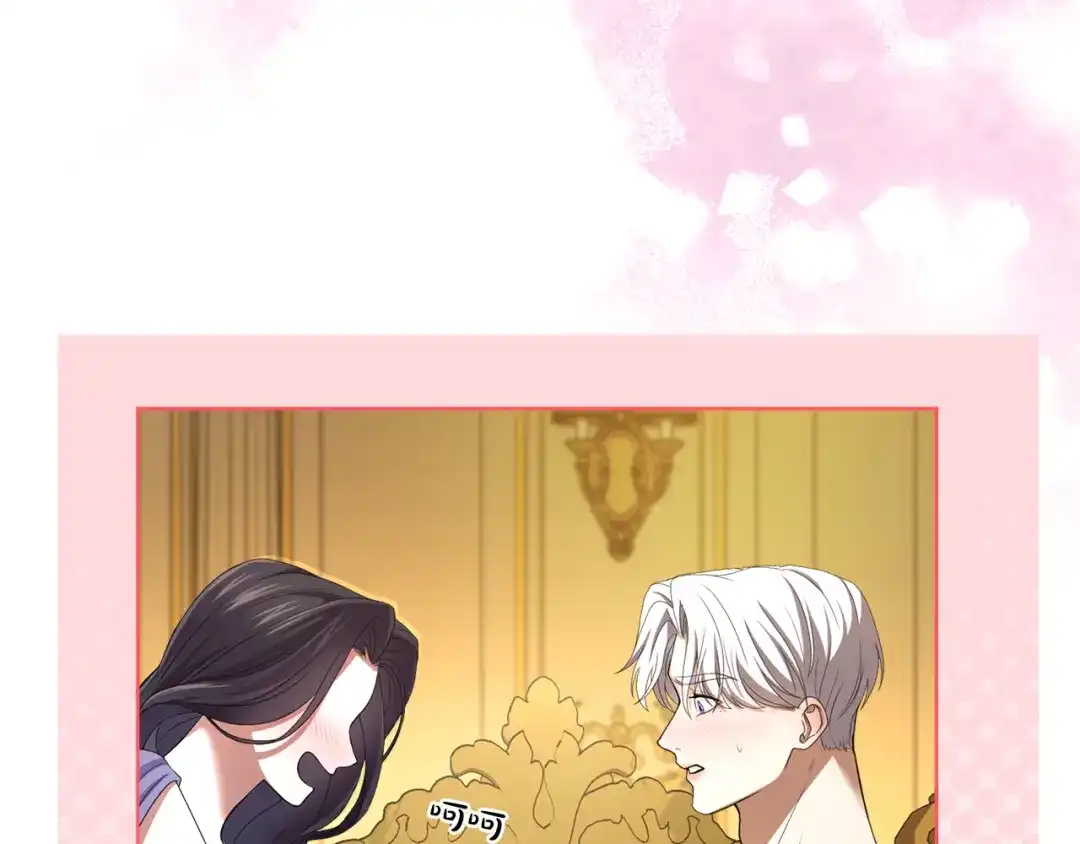 第194页
