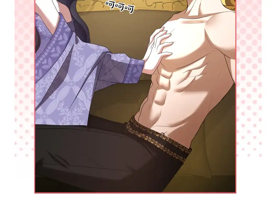 第195页