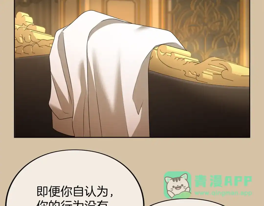 第206页