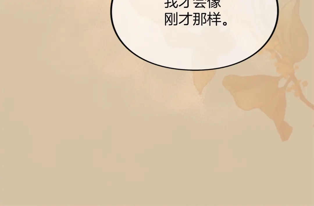 第220页