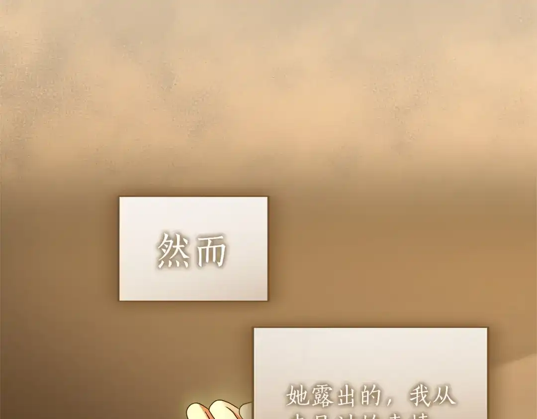 第227页